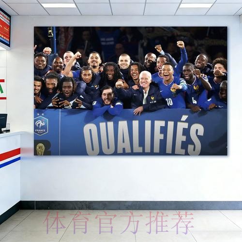 2026世界杯赛前博彩情报解读 2026世界杯赛前博彩情报解读